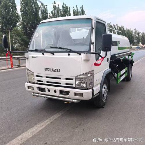 三轮洒水车##绿化雾炮车##洒水车##小型洒水车#多功能雾炮洒水